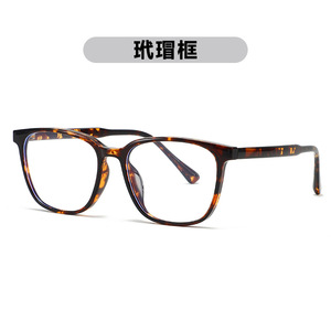 Montures de lunettes SPOEN, monture intégrale rectangulaire, anti-lumière bleue, unisexe, légères, 2025 - Product Image 2