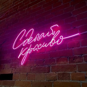 Customizable LED <b>Neon</b> <b>Sign</b> for Indoor/Outdoor Use in Bars Coffee Shops Home & Companies-IP68 Rated LED Strips Included - Product Image 3
