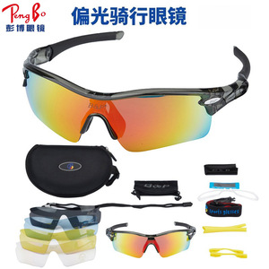 แว่นกันแดดโพลาไรซ์สำหรับปั่นจักรยาน กรอบ TR90 ป้องกันลม สำหรับกีฬากลางแจ้ง - Product Image 4