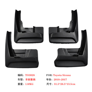 Guardabarros para Toyota Sienna 2010-2017, Deflectores de Plástico Negro para Neumáticos, Protección para Ruedas Delanteras y Traseras - Product Image 2