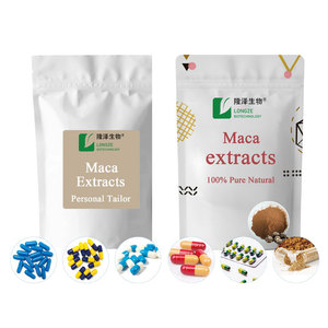 Longze Supply 100% ブラウンイエローファインパウダーピュアマカパウダー (添加物なし) - Product Image 2