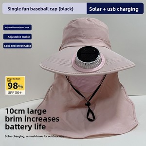 <span class=keywords><strong>Chapeau</strong></span> de soleil pour femme avec ventilateur solaire intégré, couvrant tout le visage, à large bord, protection solaire, modèle 011, pour activités de plein air et pêche - Product Image 2