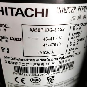 Compresseur Scroll Hitachi AA55PHDG D1Y2 Pièces de réfrigération Inverter - Product Image 4