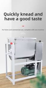 Mezclador de cocina automático de 5 - 25kg para masa de pizza y pan, <span class=keywords><strong>ideal</strong></span> para uso doméstico y comercial - Product Image 6