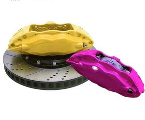 Système <span class=keywords><strong>de</strong></span> freinage NAINEIL Tuning, étrier <span class=keywords><strong>de</strong></span> <span class=keywords><strong>frein</strong></span> avant à 4 pistons, kit <span class=keywords><strong>de</strong></span> gros <span class=keywords><strong>frein</strong></span> F50 BBK pour <span class=keywords><strong>Mini</strong></span> <span class=keywords><strong>Cooper</strong></span> <span class=keywords><strong>S</strong></span> <span class=keywords><strong>R56</strong></span> - Product Image 4