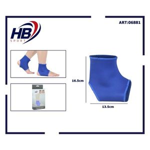 One Size Fits All 16.5*13.5CM <b>Ankle</b> Brace 7042 2 Packs for Fitness Safety - Product Image 3