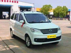 Minivan Dongfeng Glory 330 <span class=keywords><strong>de</strong></span> 7 Asientos, <span class=keywords><strong>2022</strong></span>, 1.5L, 330S, Edición Ultimate Manual, MPV Compacto <span class=keywords><strong>de</strong></span> Pasajeros, Autos Usados <span class=keywords><strong>de</strong></span> Gasolina <span class=keywords><strong>de</strong></span> China - Product Image 2