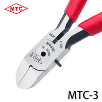 Pince coupante diagonale MTC-22 importée du Japon, électronique, 5/6 pouces, en acier allié au chrome-vanadium, pour modèles Gundam