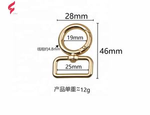 Sangle de bagage réglable en laiton de 50 mm, boucle de verrouillage robuste en alliage de zinc pour sac à dos, accessoires spéciaux pour sacs de 25 mm - Product Image 3