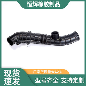Manguera de admisión de aire para Honda OE 17228-PAA-G00 17228-PPOB-A00, pieza de repuesto, material de caucho EPDM - Product Image 5
