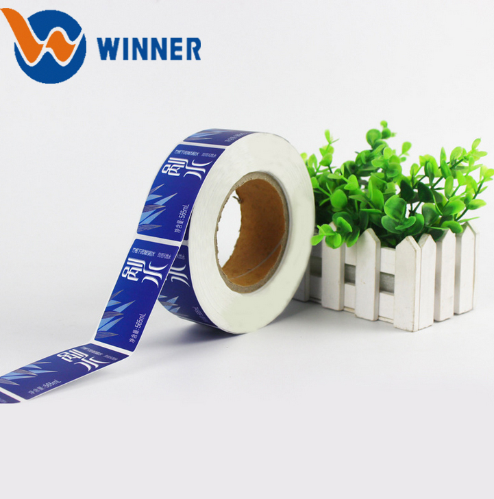 Custom Color Printing Paper Stickers logo Printing Private Label Packaging Manufacturer