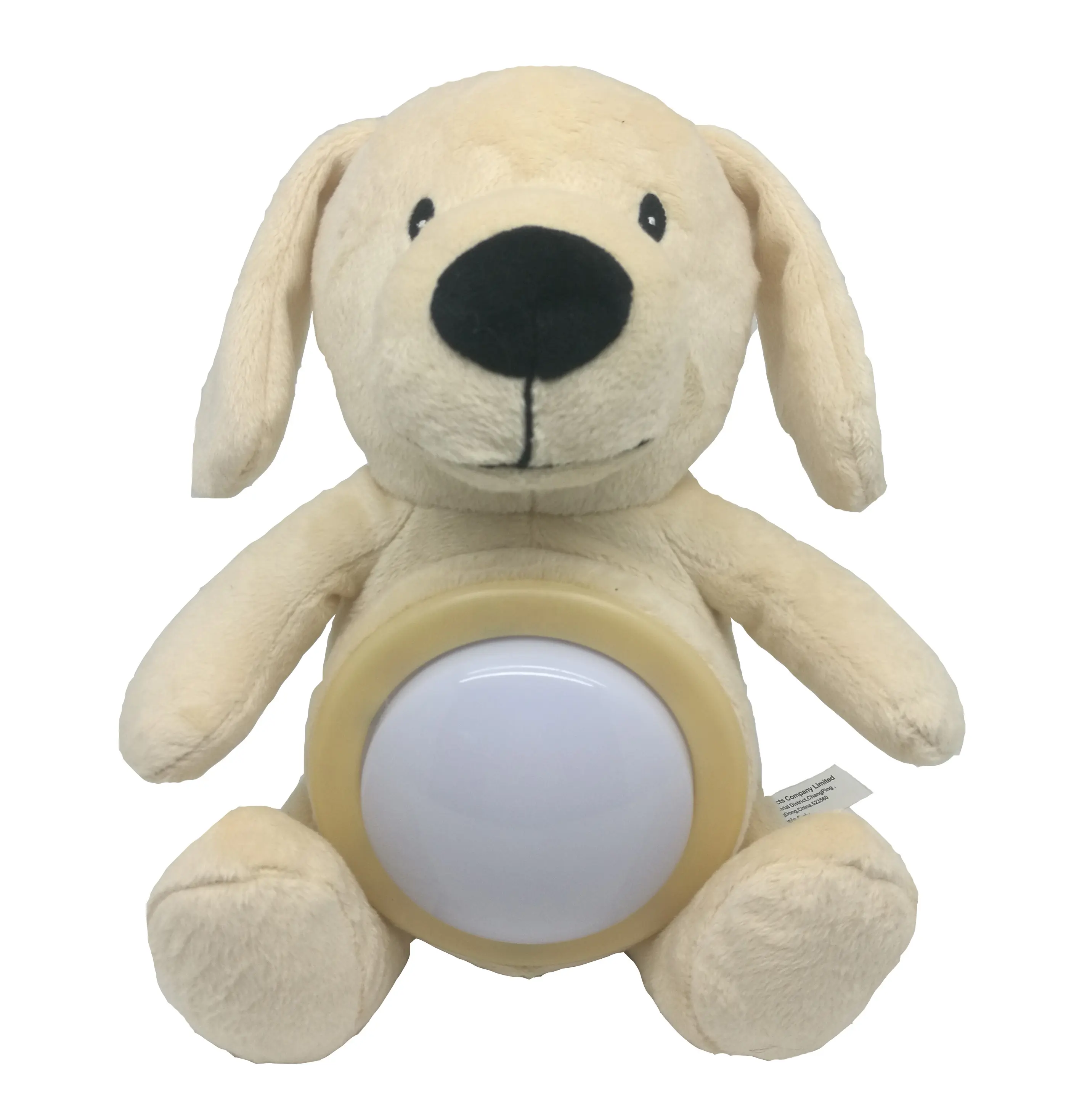 Customized interactive Cute Super Soft Stuffed Animal Electronic Dog Plush Toys