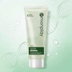 <span class=keywords><strong>Lait</strong></span> Nettoyant <span class=keywords><strong>Non</strong></span> Comédogène au Collagène et Acides Aminés, Contrôle du Sébum, Anti-Acné pour le Visage - Product Image 5