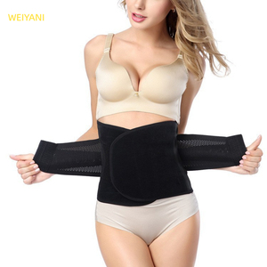 เข็มขัดรัดหน้าท้องเข็มขัดรัดหน้าท้องเข็มขัดรัดเอวแบบยืดหยุ่นได้ - Product Image 1