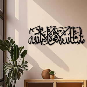 Decoración <span class=keywords><strong>de</strong></span> Pared Metálica Islámica, Adornos <span class=keywords><strong>de</strong></span> Hierro Fundido para Pared, Forma Irregular, Patrón Horizontal para Sala <span class=keywords><strong>de</strong></span> Estar, Fondo <span class=keywords><strong>de</strong></span> TV - Product Image 1