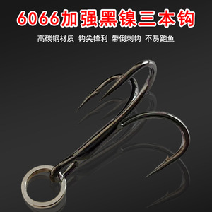 Leurre Minnow coulant pour lancer longue distance 6019 avec système de transfert de poids Dead Fly pour la pêche au bar - Product Image 4