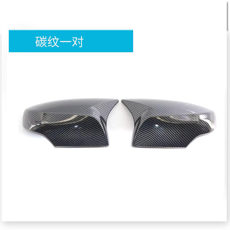 Un par de patrones de carbono.