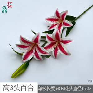 Fleurs de lys artificielles en soie, réalistes, pour la décoration de la maison, arrangement de mariage, à trois têtes avec bourgeon, style moderne - Product Image 4