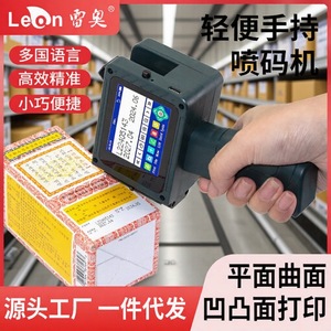 เครื่องพิมพ์อิงค์เจ็ทพกพา Leo Mini ขนาด 100 มม. สำหรับพิมพ์บนกระดาษ พลาสติก โลหะ แก้ว พิมพ์วันที่ รหัสชุด รหัส QR อัตโนมัติ - Product Image 5