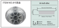 Barquette ronde jetable en aluminium écologique avec couvercles, qualité alimentaire, pour plats à emporter, plat de cuisson, récipient en plastique PP