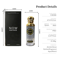 Parfum unisexe Noir D'Encre le plus populaire, Eau de Parfum 30ml, flacon transparent, bouchon doré, parfum de luxe