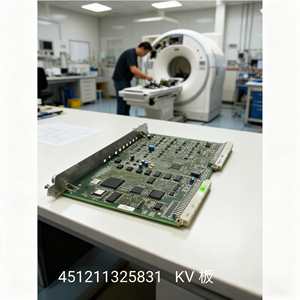 PCB đơn vị KV Bảng điều khiển cho Philips CT phần P/N 451217800261 4512-178-00261 451220813522 - Product Image 6