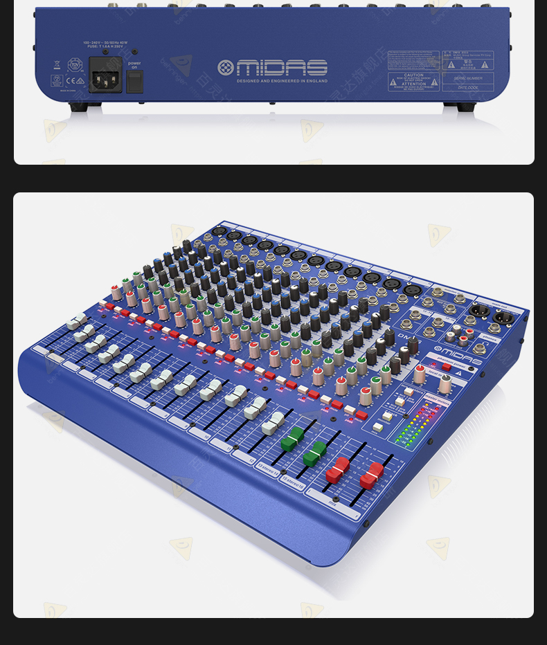 Midas DM16 アナログミキサー 16入力 Midas DM16 16-Channel Analog Mixer | Guitar Center
