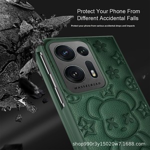 Étui de téléphone en plastique avec porte-cartes pour OPPO Find N2 Fold, motif ours violent de dessin animé - Product Image 4