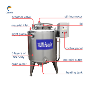 Pastorizzatore da 200L 300L 500L per Latte/Succo Macchina Pastorizzatrice - Product Image 2