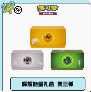 Boîte de boosters de jeu de cartes Sun Moon Trading Card Game, 36 paquets de cartes TCG à collectionner avec illustrations légendaires de Solgaleo et Lunala pour les fans et les collectionneurs - Product Image 3