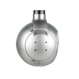 U30TIRM-HD 1280x5000m LRF,VTOL,CCD - Product Image 4