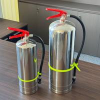 Extincteur à batterie au lithium 9L avec fonction anti-reprise de flamme, portable Carl AB-L1 pour véhicules électriques et stations de stockage d'énergie