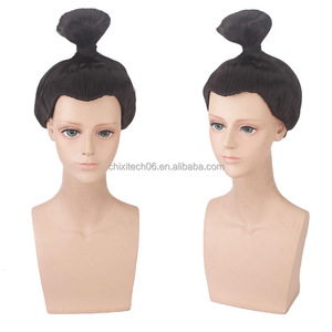 Parrucca per Cosplay, Costume Antico, Sword Network 3, Asura, Tufang Sui, Bai Yutang, <span class=keywords><strong>Li</strong></span> Xiaoyao, Donghua, Emperor Chunyang, Bai Liu - Product Image 6