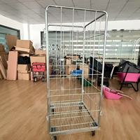 Carretilla de Acero Galvanizado por Inmersión en Caliente de Estilo Japonés, Resistente, Plegable, Apilable, Capacidad de 500 kg, 2 Niveles, Freno Giratorio
