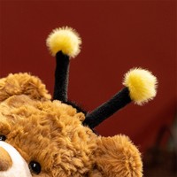 En gros Ours en peluche super doux et adorable, avec vêtements d'abeille et de coccinelle, rembourrage en coton PP, anti-stress, parfait