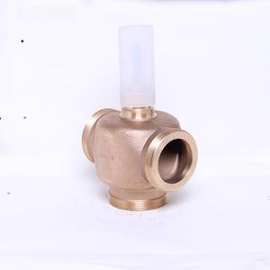Vannes de siège à commande angulaire à 3 ports VXG41 avec PN16 pour connexions filetées externes pour l'eau - Product Image 1