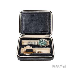 PU Leather <b>Watch</b> Organizer Box Personalized Gift Box 2 4 Slots <b>Watch</b> Storage <b>case</b> Leather <b>Watch</b> Box - Product Image 3
