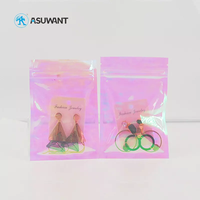 Petits sacs à cosmétiques en plastique translucides à fermeture éclair avec Logo personnalisé, petits sacs à bijoux dorés et mats, emballage cadeau