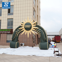 Arche gonflable personnalisée en forme de soleil vert pour la publicité extérieure, la promotion d'événements, la décoration de portail avec impression de logo personnalisé