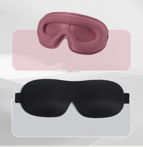 Antifaz para Dormir para Hombres y Mujeres, Suave y Liso, 100% Bloqueador de Luz, Antifaz para Viajes, para Descansar y Relajarse - Product Image 1