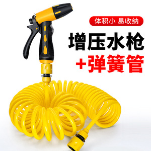 Pistola de agua de alta presión Guoma Ruixiang con manguera flexible y rociador ajustable para lavado de autos y riego de plantas - Product Image 4