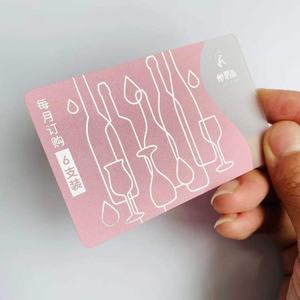การพิมพ์<span class=keywords><strong>บัตร</strong></span>พีวีซีใสคุณภาพสูง กันน้ำ รองรับการสื่อสาร RFID NFC ความถี่ 13.56MHz สำหรับ<span class=keywords><strong>บัตร</strong></span>สมาชิก ธุรกิจ และการชำระเงิน - Product Image 2