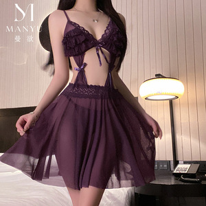 Manyu Nouveau Style Ensemble de Lingerie en Dentelle Longueur Taille, Nuisette Sexy en Maille, Pyjama Dos Nu, Uniforme 9521 - Product Image 2