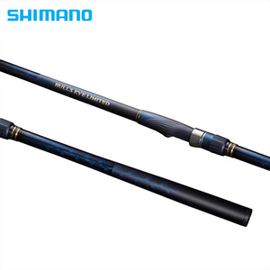 Canne à pêche en mer Bulls Eye Limited, 2 brins, action moyenne rapide, pour jigging au bar, guides SIC, utilisation en rivière - Product Image 2