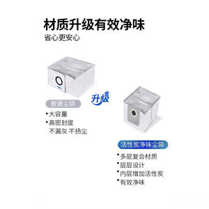 Ecovacs T50 Max Robot Vacuum Cleaner Accessory Main <b>Brush</b> Side <b>Brush</b> <b>Dust</b> Bag Mop 91x58x15mm Plastic Home Use - Product Image 3