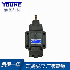 Vanne de contrôle de pression hydraulique à angle droit Yukens HCG-03-51-22, 315 bars, 40 L/min, fonte - Product Image 4