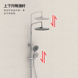 Custom Shower Set All Copper Hot Cold Mixing Valve 23Cm Rainhead With 26Cm Shelf Spray Massage Bathroom Faucet - Product Image 3