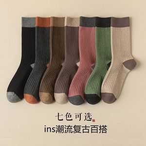 Women's Color Block Mid-Calf <b>Socks</b> One Size Odor Resistant Autumn Winter Wear - Product Image 3