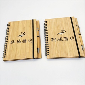 Özel çevre dostu lazer kesim ahşap dergisi kapak benzersiz düğün parti iyilik el sanatları süsler Online satılan lazer gravür - Product Image 3