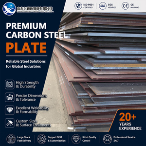 แผ่นเหล็กคาร์บอน ASTM A36 รีดร้อนแบบไม่เคลือบผิว ขนาด 50 มม. 1219 มม. ตามมาตรฐาน EN 10025 S235 สำหรับอุปกรณ์อุตสาหกรรม - Product Image 1